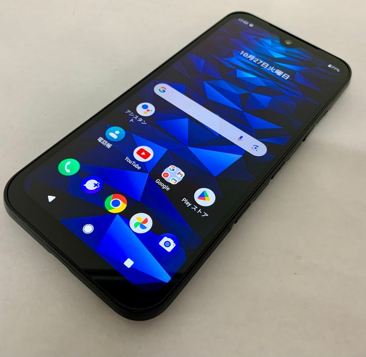 �ڶ��Сۡ����ʡ�sim�ե꡼��DIGNO SX3/64GB���֥�å���