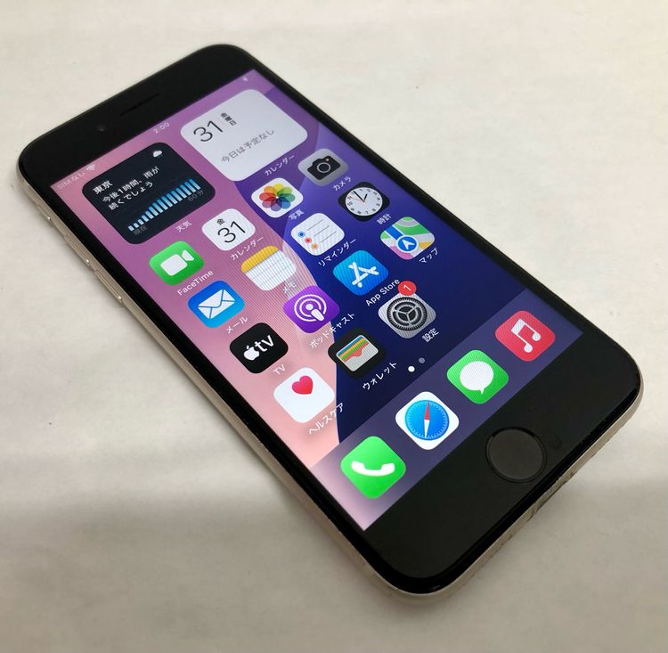 【金モバ】★美品★simフリー★iPhoneSE3 64GB★スターライト★バッテリー86%★