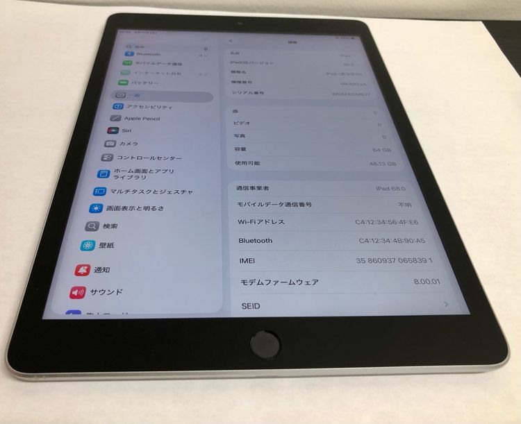 �ڶ��Сۡ����ʡ�iPad ��9���� Wi-Fi+Cellular��64GB������С���apple��