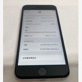 ڶСۡʡsimե꡼iPhoneSE3 64GB饤ȡХåƥ꡼87