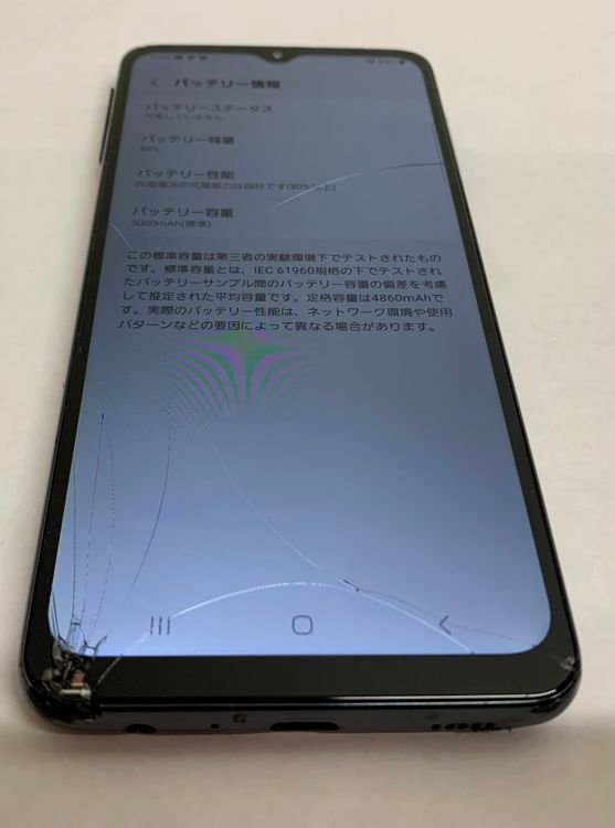 �ڶ��Сۡ��������sim�ե꡼��Galaxy A32/64GB���֥�å���