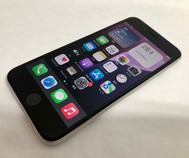 【金モバ】★美品★simフリー★iPhoneSE3 64GB★スターライト★バッテリー80%★