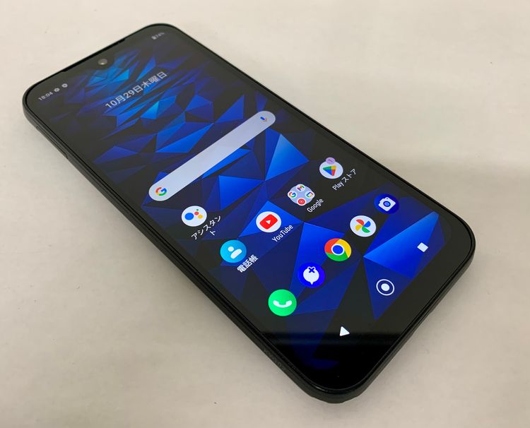 �ڶ��Сۡ����ʡ�sim�ե꡼��DIGNO SX3/64GB���֥�å���
