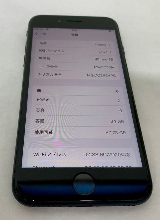 �ڶ��Сۡ����ʡ�sim�ե꡼��iPhoneSE3 64GB���ߥåɥʥ��ȡ��Хåƥ꡼83���