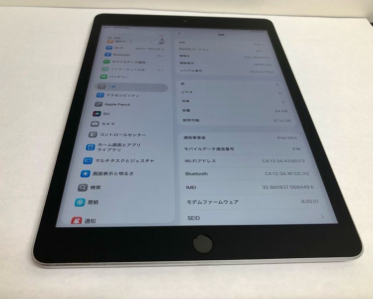 �ڶ��Сۡ����ʡ�iPad ��9���� Wi-Fi+Cellular��64GB������С���apple��