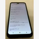 �ڶ��Сۡ����ʡ�sim�ե꡼��DIGNO SX3/64GB���֥�å���