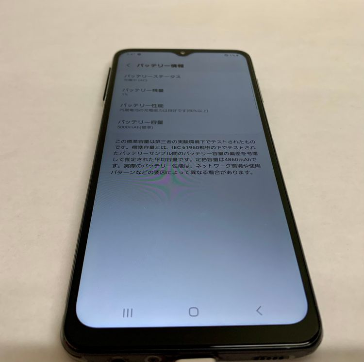 �ڶ��Сۡ����ʡ�sim�ե꡼��Galaxy A32/64GB���֥�å���