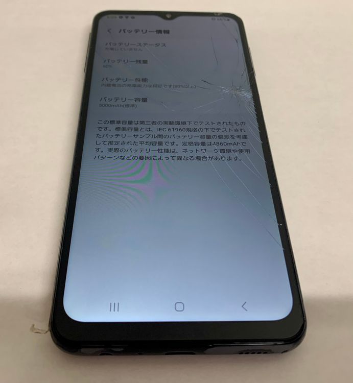 �ڶ��Сۡ��������sim�ե꡼��Galaxy A32/64GB���֥�å���