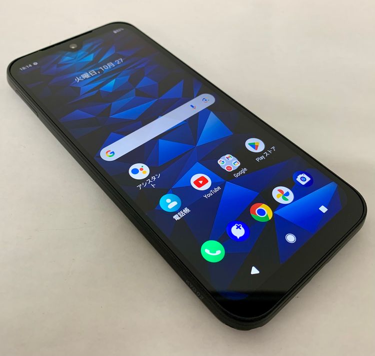 �ڶ��Сۡ����ʡ�sim�ե꡼��DIGNO SX3/64GB���֥�å���