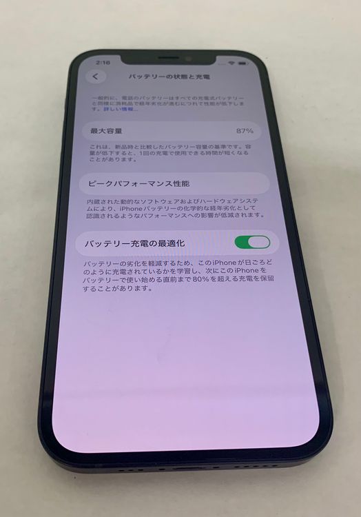�ڶ��Сۡ����ʡ�sim�ե꡼��iPhone12��64GB���֥�å����Хåƥ꡼87���