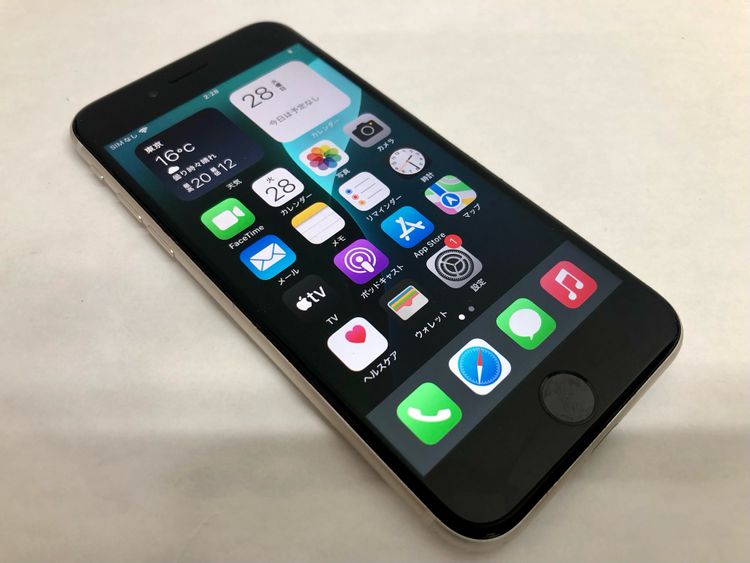 【金モバ】★美品★simフリー★iPhoneSE3 64GB★スターライト★バッテリー82%★