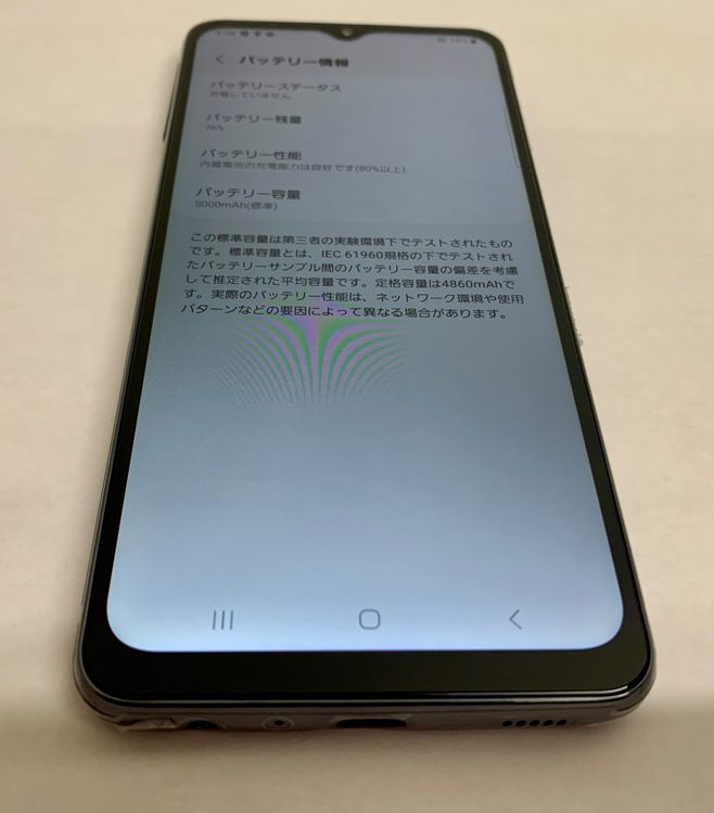 �ڶ��Сۡ����ʡ�sim�ե꡼��Galaxy A32/64GB���֥�å���