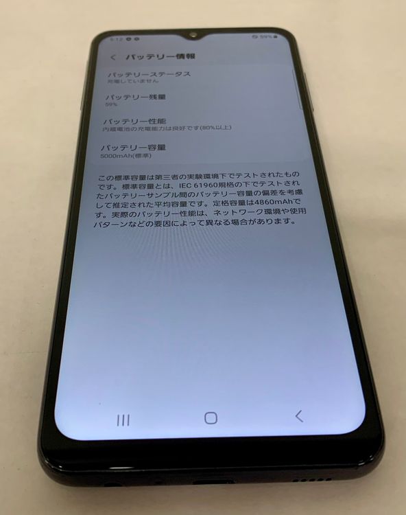 �ڶ��Сۡ����ʡ�sim�ե꡼��Galaxy A32/64GB���֥�å���