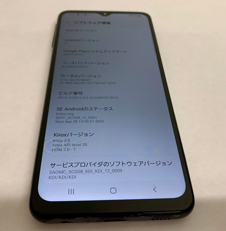 �ڶ��Сۡ����ʡ�sim�ե꡼��Galaxy A32/64GB���֥�å���