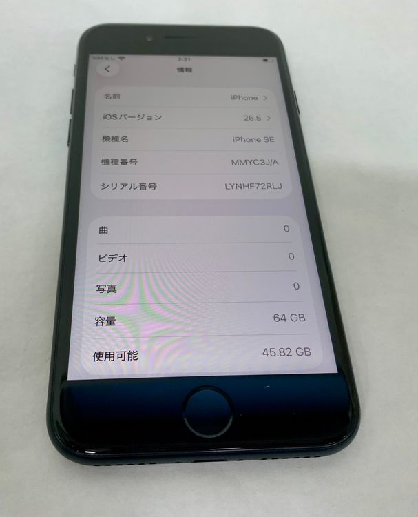 �ڶ��Сۡ����ʡ�sim�ե꡼��iPhoneSE3 64GB���ߥåɥʥ��ȡ��Хåƥ꡼87���