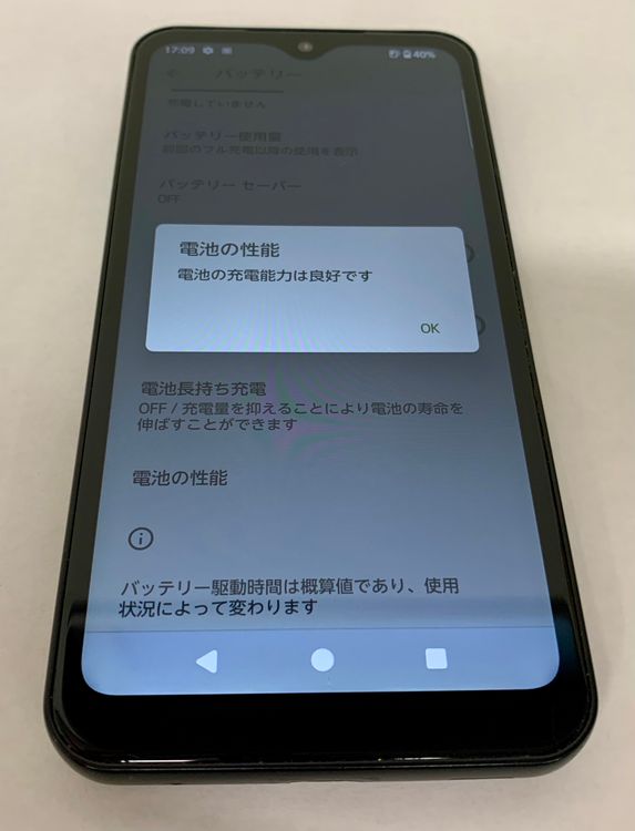 �ڶ��Сۡ����ʡ�sim�ե꡼��arrows We(FCG01)/64GB���֥�å���