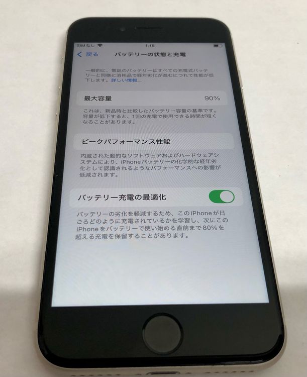 ڶСۡʡsimե꡼iPhoneSE3 64GB饤ȡХåƥ꡼90