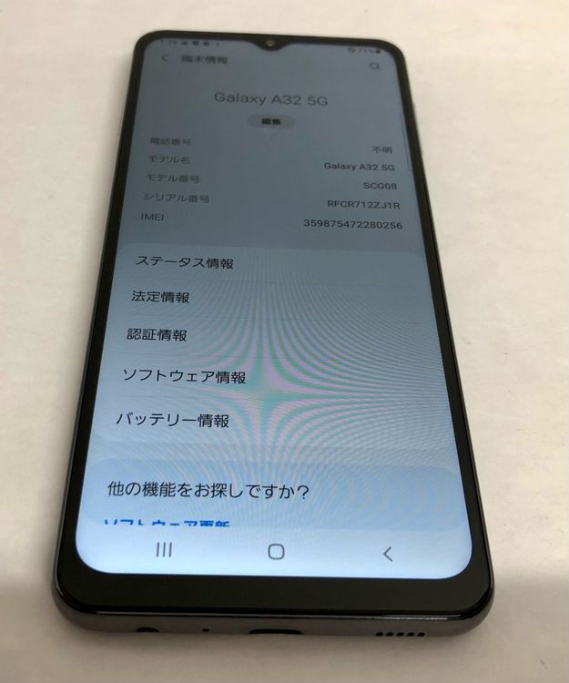 �ڶ��Сۡ����ʡ�sim�ե꡼��Galaxy A32/64GB���֥�å���