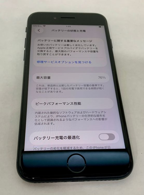 �ڶ��Сۡ����ʡ�sim�ե꡼��iPhoneSE3 64GB���ߥåɥʥ��ȡ��Хåƥ꡼76���