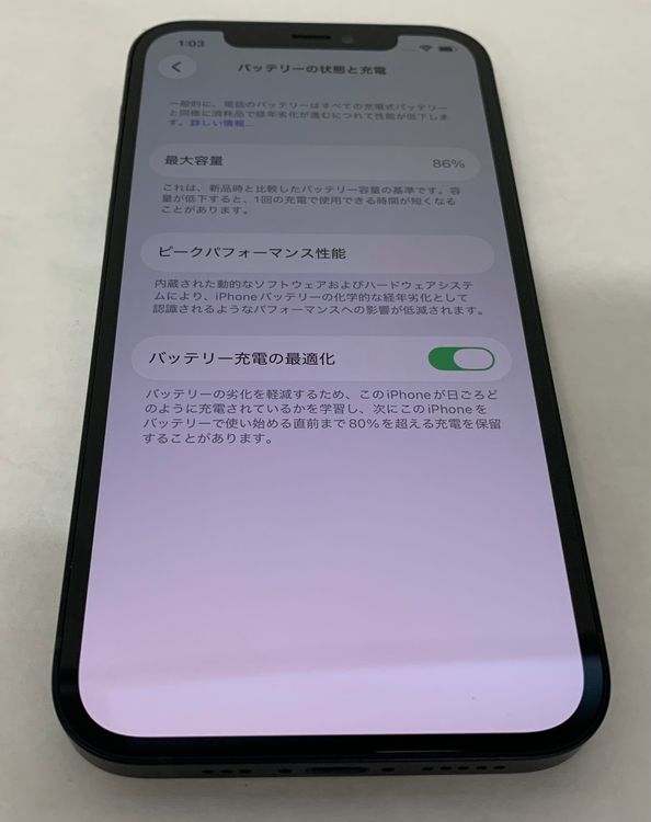 �ڶ��Сۡ����ʡ�sim�ե꡼��iPhone12��64GB���֥�å����Хåƥ꡼86���
