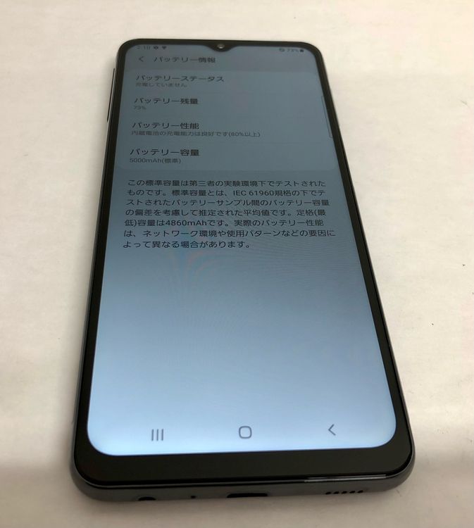 �ڶ��Сۡ����ʡ�sim�ե꡼��Galaxy A32/64GB���֥�å���