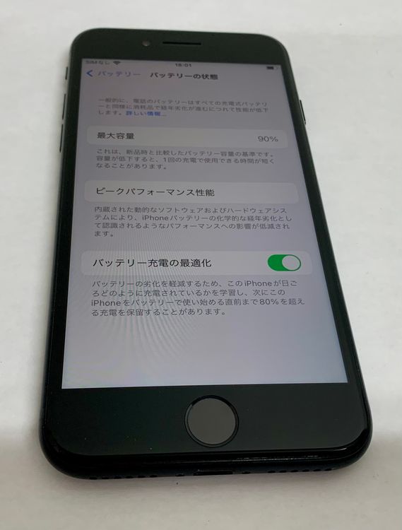 �ڶ��Сۡ����ʡ�sim�ե꡼��iPhoneSE3 64GB���ߥåɥʥ��ȡ��Хåƥ꡼90���