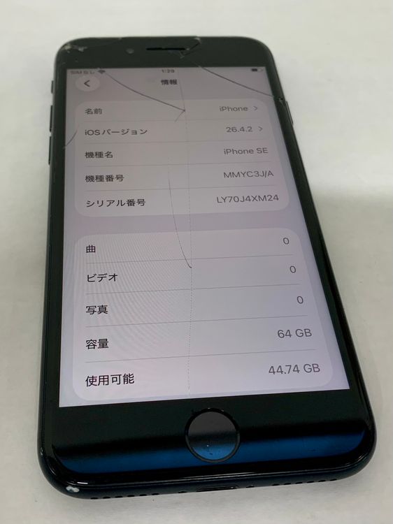 �ڶ��Сۡ��������sim�ե꡼��iPhoneSE3 64GB���ߥåɥʥ��ȡ��Хåƥ꡼83���