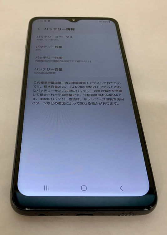 �ڶ��Сۡ����ʡ�sim�ե꡼��Galaxy A32/64GB���֥�å���