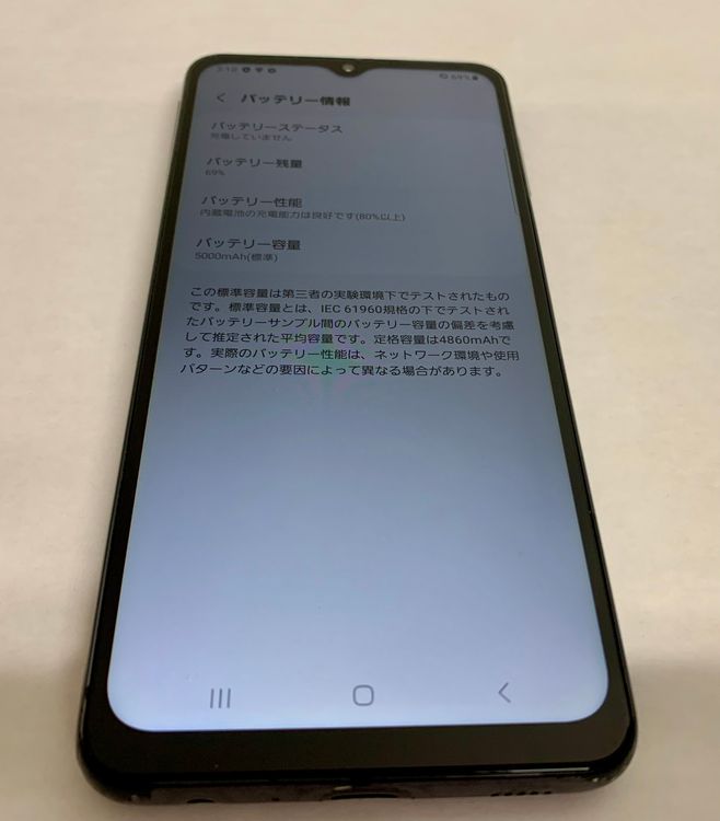 �ڶ��Сۡ����ʡ�sim�ե꡼��Galaxy A32/64GB���֥�å���