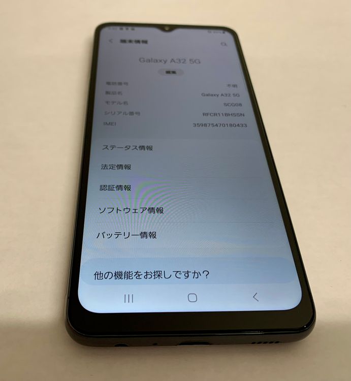 �ڶ��Сۡ����ʡ�sim�ե꡼��Galaxy A32/64GB���֥�å���