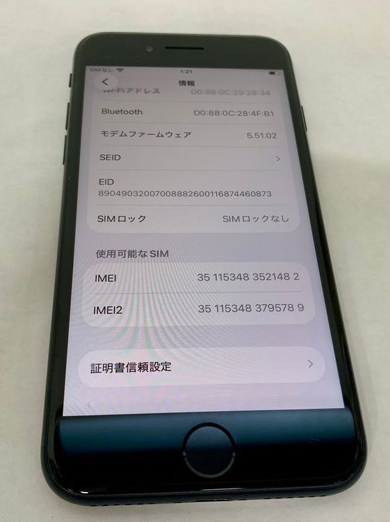 �ڶ��Сۡ����ʡ�sim�ե꡼��iPhoneSE3 64GB���ߥåɥʥ��ȡ��Хåƥ꡼76���