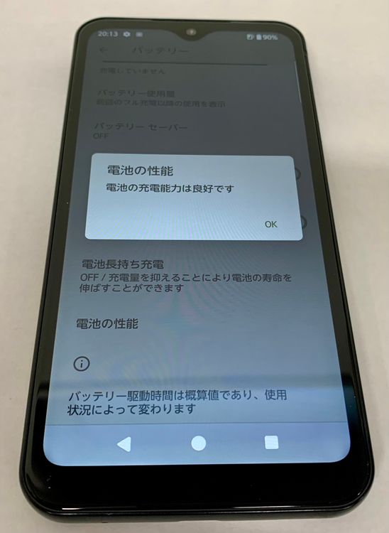 �ڶ��Сۡ����ʡ�sim�ե꡼��arrows We(FCG01)/64GB���֥�å���