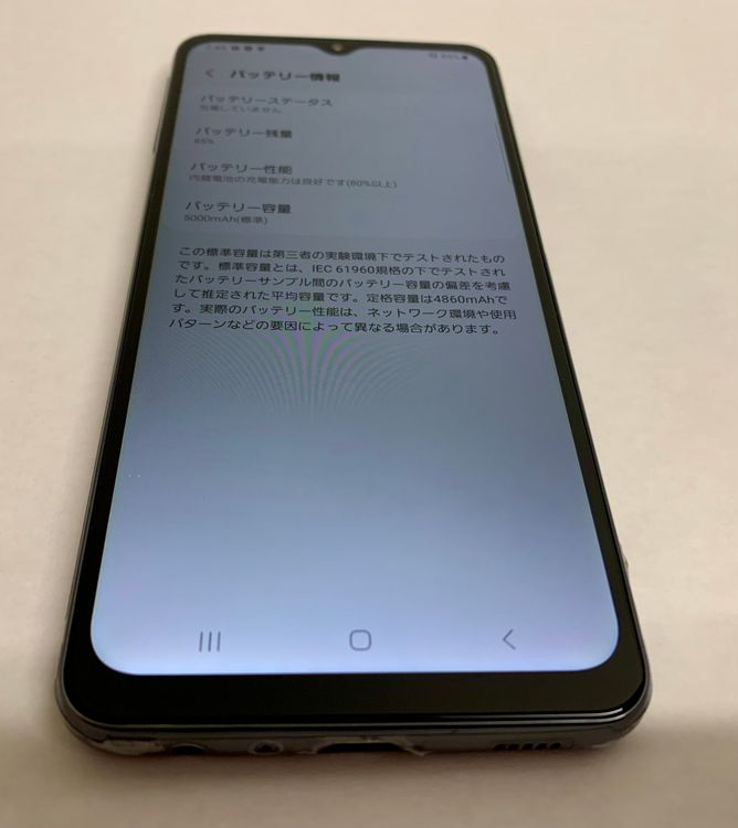 �ڶ��Сۡ����ʡ�sim�ե꡼��Galaxy A32/64GB���֥�å���