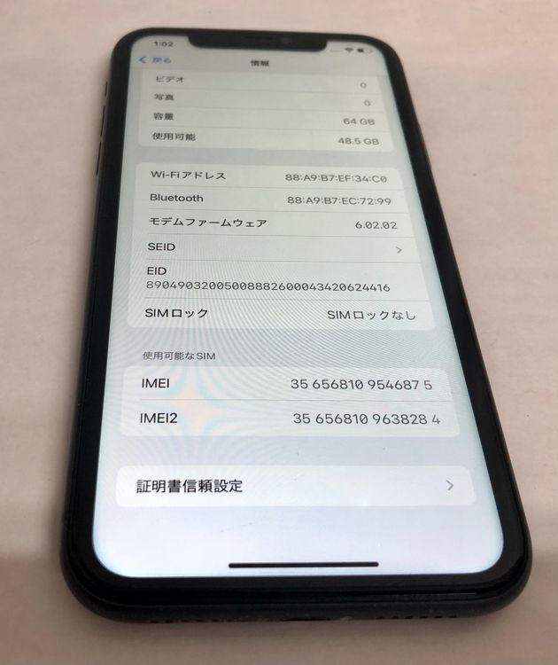 ڶСۡʡsimե꡼iPhone11 64GB֥åХåƥ꡼76