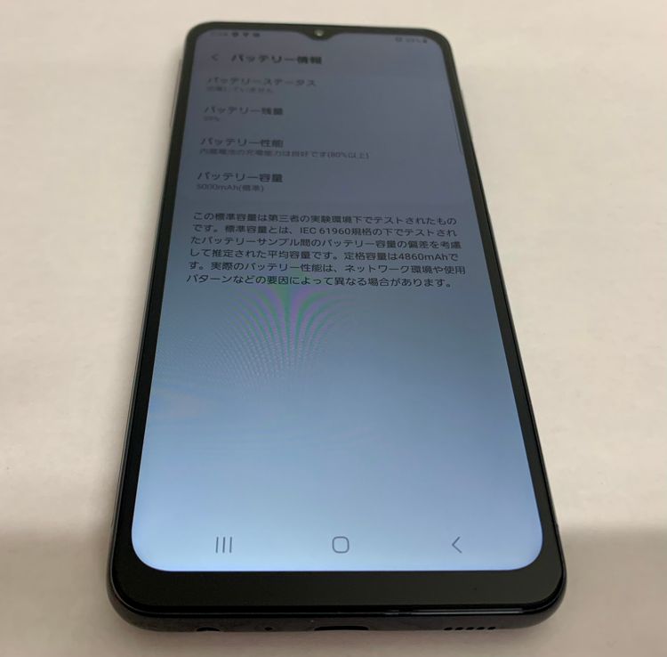 �ڶ��Сۡ����ʡ�sim�ե꡼��Galaxy A32/64GB���֥�å���