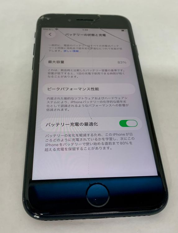 �ڶ��Сۡ��������sim�ե꡼��iPhoneSE3 64GB���ߥåɥʥ��ȡ��Хåƥ꡼83���