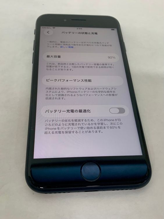 �ڶ��Сۡ����ʡ�sim�ե꡼��iPhoneSE3 64GB���ߥåɥʥ��ȡ��Хåƥ꡼92���