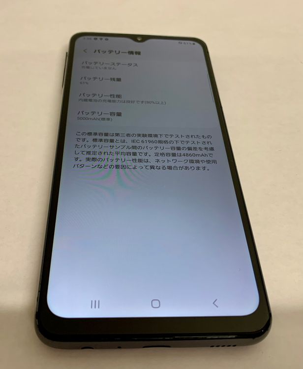 �ڶ��Сۡ����ʡ�sim�ե꡼��Galaxy A32/64GB���֥�å���