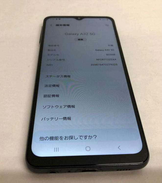 �ڶ��Сۡ����ʡ�sim�ե꡼��Galaxy A32/64GB���֥�å���