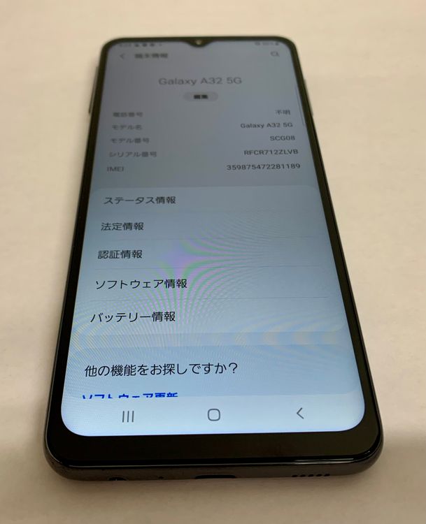 �ڶ��Сۡ����ʡ�sim�ե꡼��Galaxy A32/64GB���֥�å���