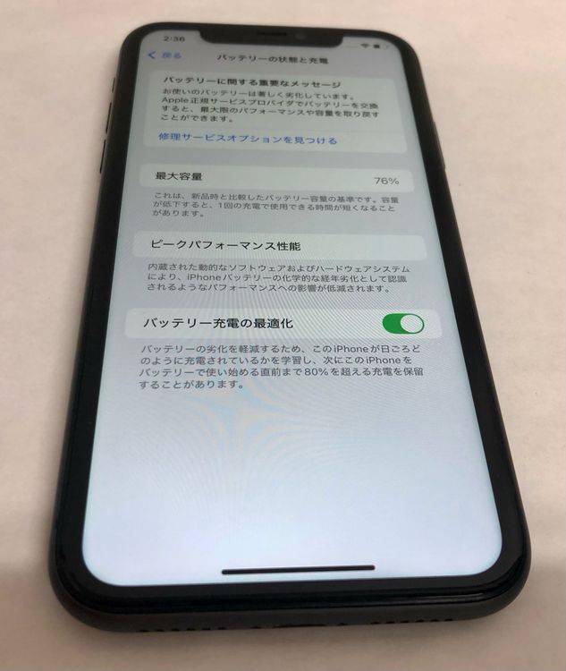 ڶСۡʡsimե꡼iPhone11 64GB֥åХåƥ꡼76