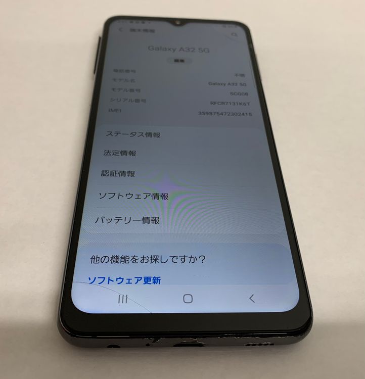 �ڶ��Сۡ����ʡ�sim�ե꡼��Galaxy A32/64GB���֥�å���