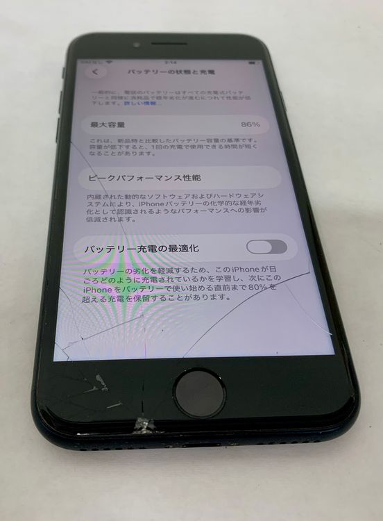 �ڶ��Сۡ��������sim�ե꡼��iPhoneSE3 64GB���������饤�ȡ��Хåƥ꡼86���