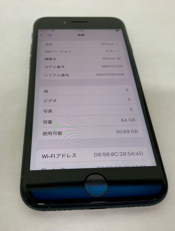 �ڶ��Сۡ��������sim�ե꡼��iPhoneSE3 64GB���ߥåɥʥ��ȡ��Хåƥ꡼83���