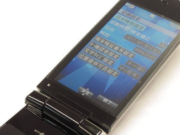 ムスビー｜☆新品未使用 ドコモ SH-10C ブラック 〇判定☆【SH-10C NTT 
