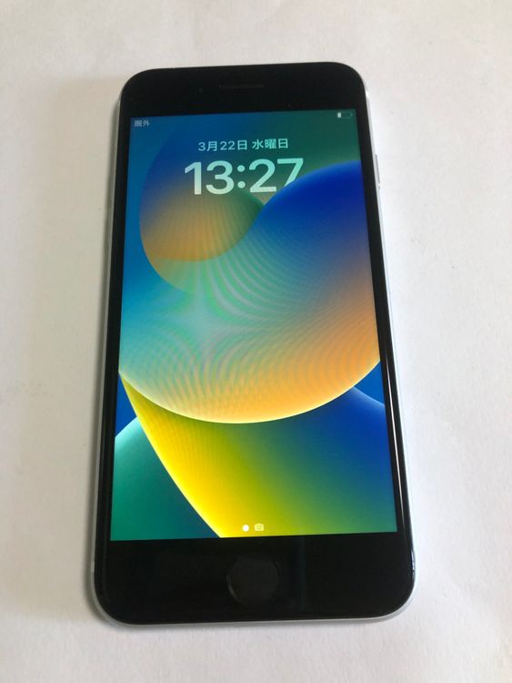 iPhone SE 第2世代 ブラック 128GB SIMフリー［超美品」 超美品 Apple