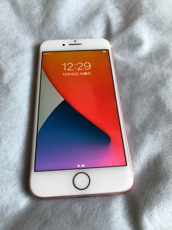 ムスビー｜中古美品 国内版 simフリー iPhone7 256GB バッテリー95 
