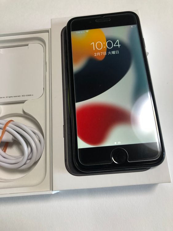 ムスビー｜超美品 国内版 simフリー iPhoneSE 第2世代 64GB ブラック色 