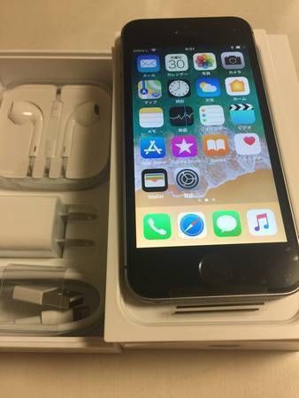 ムスビー｜新品未使用 UQ Mobile iPhone SE 32GB スペースグレイ色 
