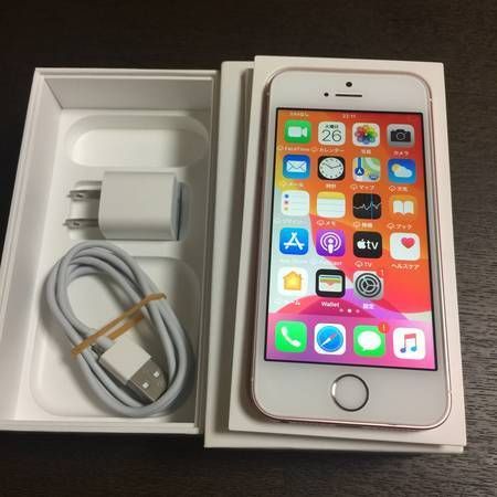 ムスビー｜美品 国内版 simフリー iPhoneSE 64GB ローズゴールド色  